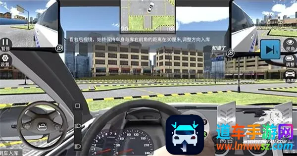 驾考模拟3d(驾考模拟游戏) 驾考模拟3d(驾考模拟游戏)