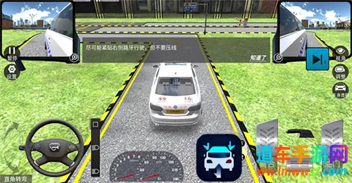 驾考模拟3d(驾考模拟游戏) 驾考模拟3d(驾考模拟游戏)