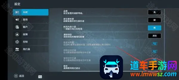 afģ�����(����ģ����Ϸ)