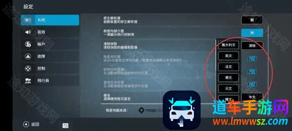 afģ�����(����ģ����Ϸ)