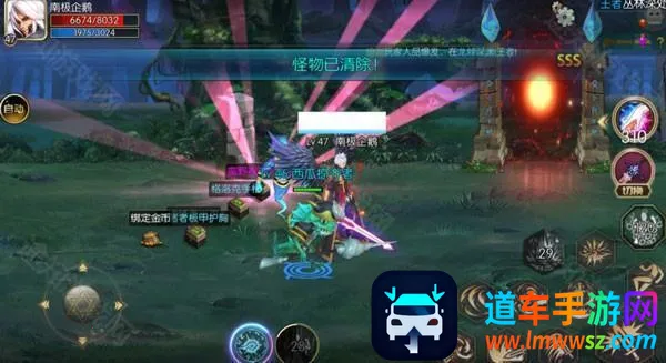 阿拉德之怒(格斗冒险游戏) 阿拉德之怒(格斗冒险游戏)