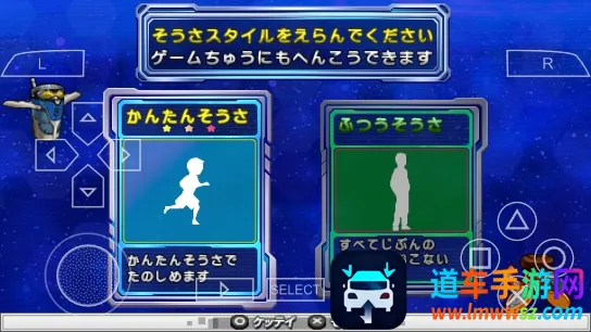 ��ȫ������ʿ��ʿ����2��׿���ֻ���