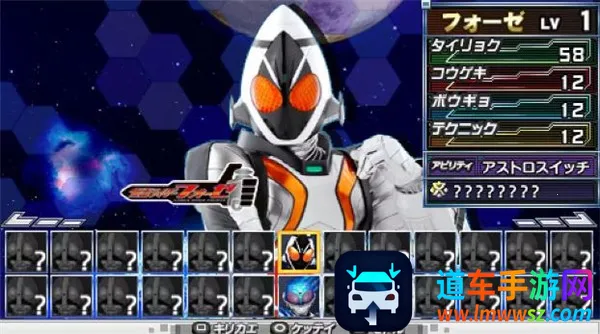 ��ȫ������ʿ��ʿ����2��׿���ֻ���