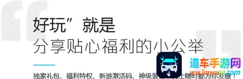 骑士助手2025官方最新版本 骑士助手2025官方最新版本