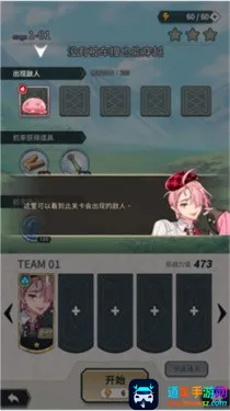 �������2025�ٷ����°汾