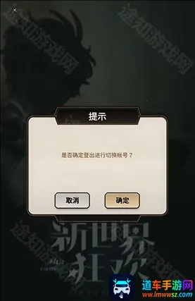 �������2025�ٷ����°汾