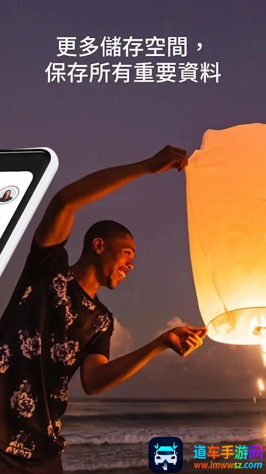 Google One��׿���ֻ���