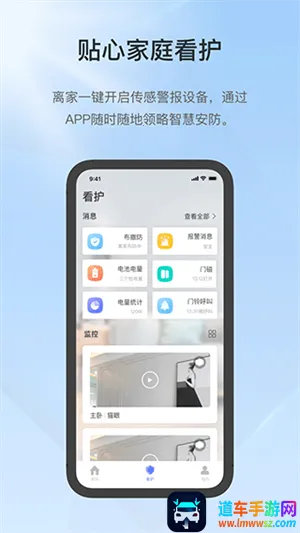 �ؿ�����(���ܼҾӿ���)