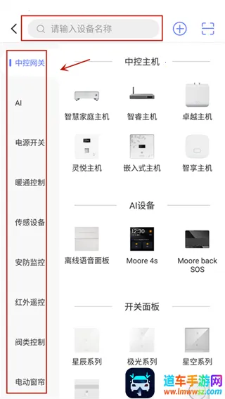 �ؿ�����(���ܼҾӿ���)