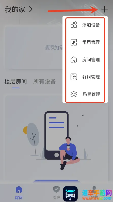 �ؿ�����(���ܼҾӿ���)