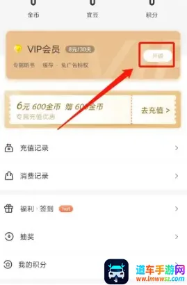 ����С˵���(С˵�Ķ�����)