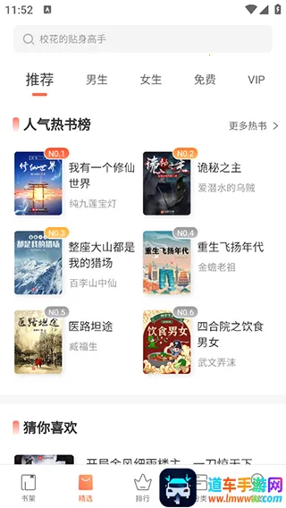 ����С˵���(С˵�Ķ�����)