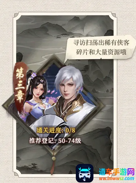 �²����������ֻ���