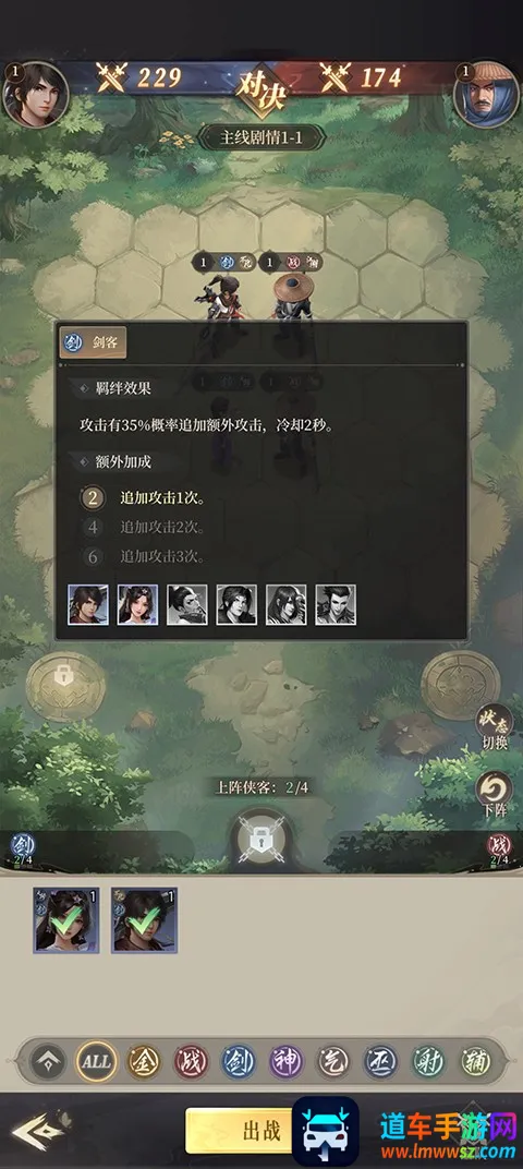 �²����������ֻ���