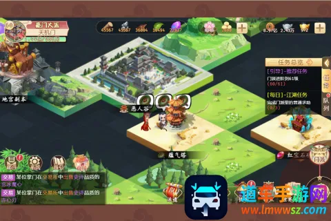 һ�����Ű�׿���ֻ���