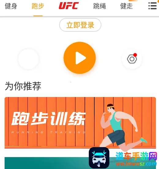 �乾���ܰ�׿���ֻ���