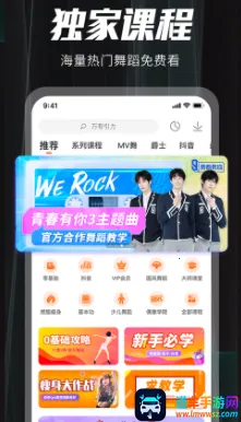 �����赸(�赸��ѧ����)