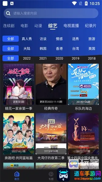 ҹèӰ��(Ӱ�Ӳ�������)