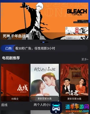 ҹèӰ��(Ӱ�Ӳ�������)