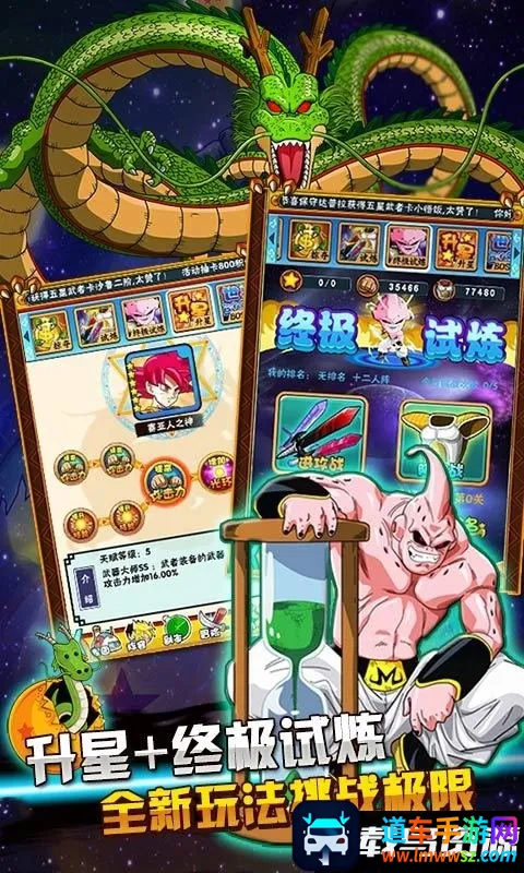 ����Q����׿���ֻ���