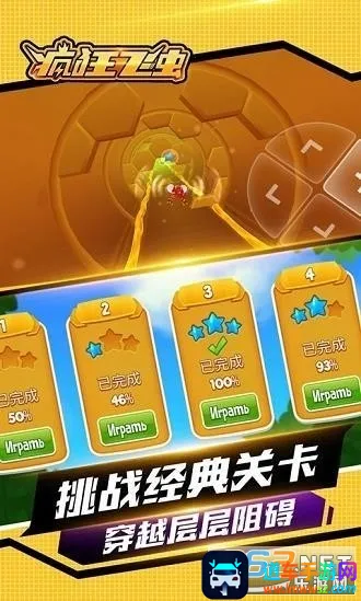 ����������ð��(��������ð������)