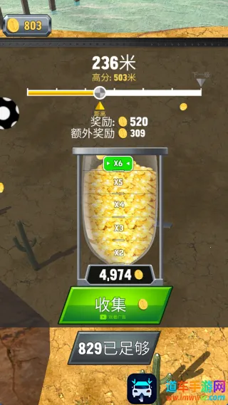 战舰突击(战机飞行游戏) 战舰突击(战机飞行游戏)