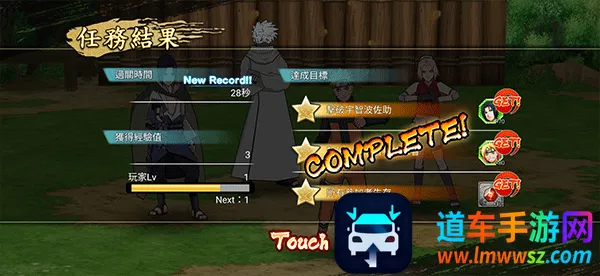 ��Ӱ�����ȶ�(��Ӱð�ն�����Ϸ)