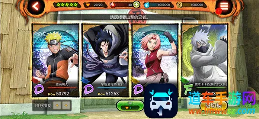 ��Ӱ�����ȶ�(��Ӱð�ն�����Ϸ)