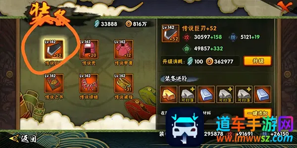 ��Ӱ�����ȶ�(��Ӱð�ն�����Ϸ)