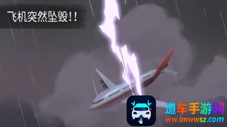 ����������(�ĵ�������Ϸ)