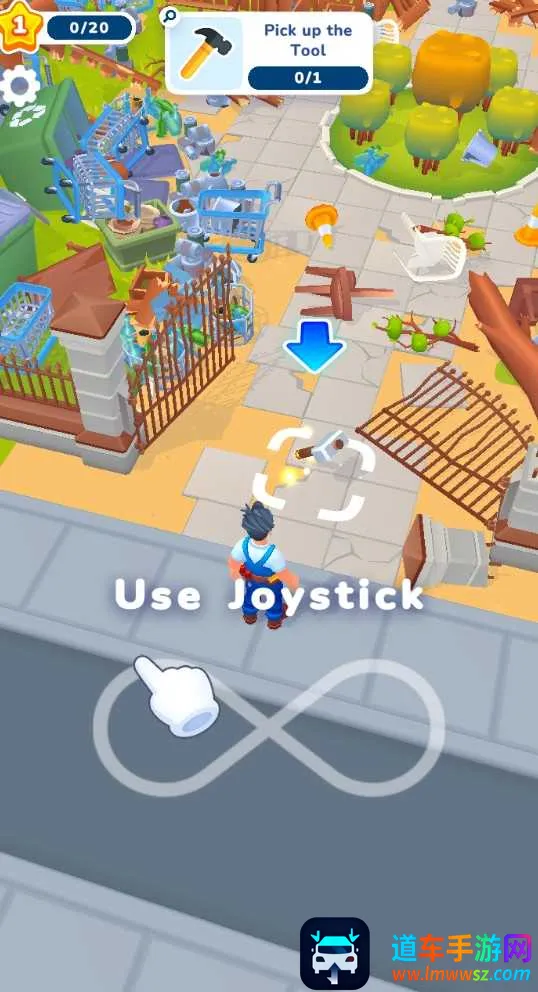 装修日房屋改造2025最新版本 装修日房屋改造2025最新版本