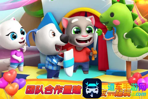 ��ķè������԰(�����ֽ���԰��Ϸ)