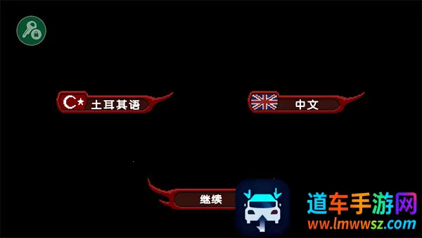 �Ͼ�����������(ð��ս����Ϸ)