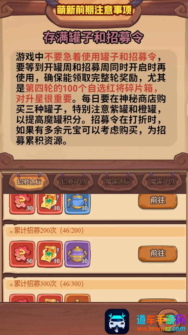 �ػ�֮����׿���ֻ���