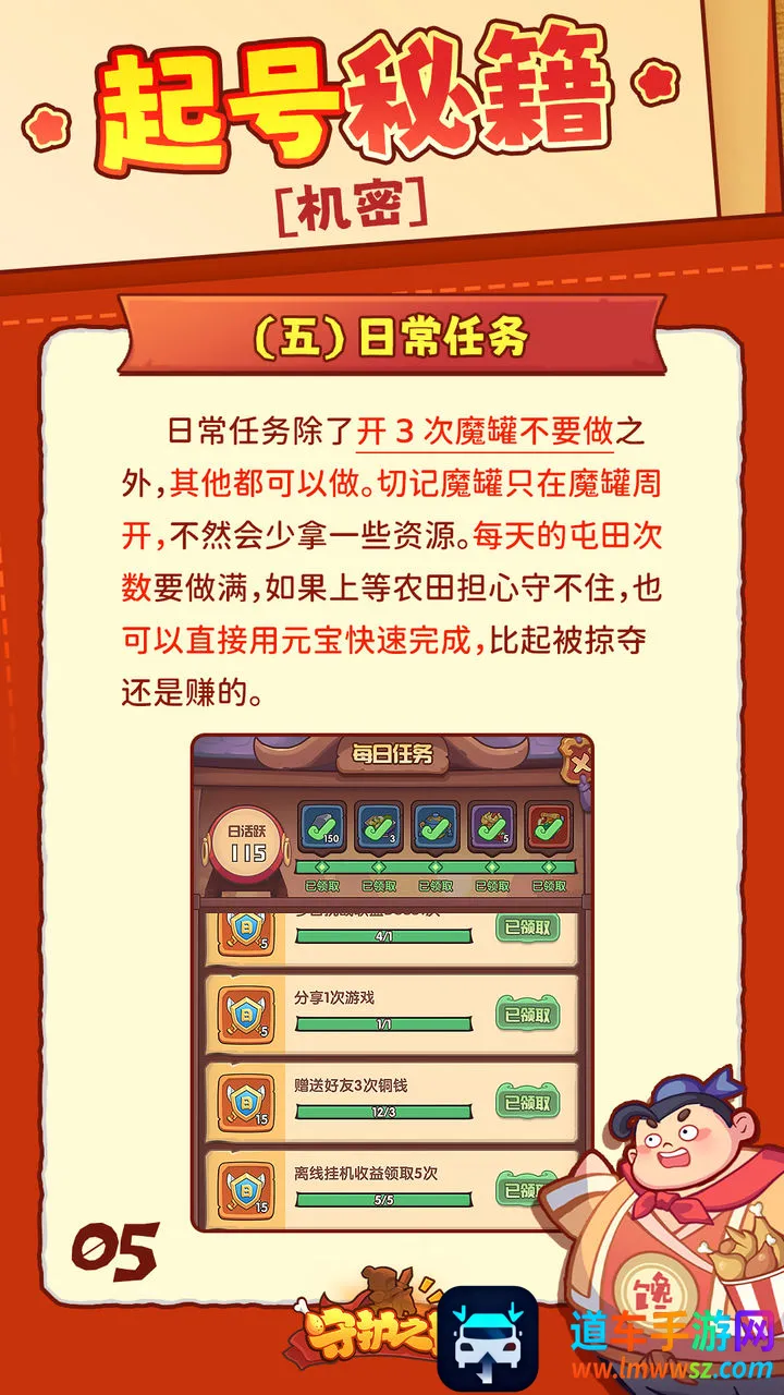 �ػ�֮����׿���ֻ���