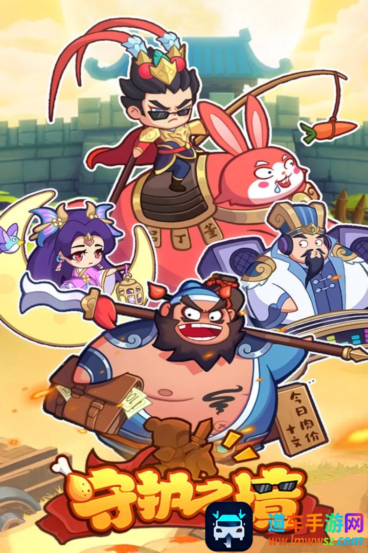 �ػ�֮����׿���ֻ���