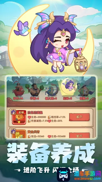 �ػ�֮����׿���ֻ���