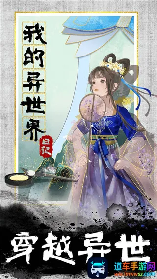 �ҵ��������ռ�2025�ٷ�����