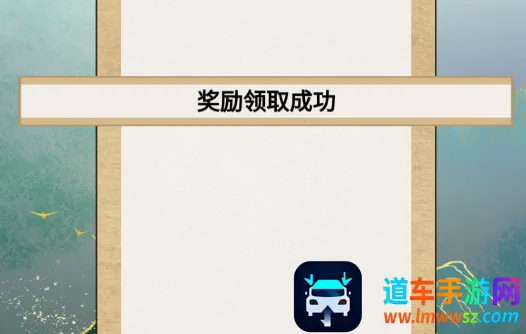 �ҵ��������ռ�2025�ٷ�����