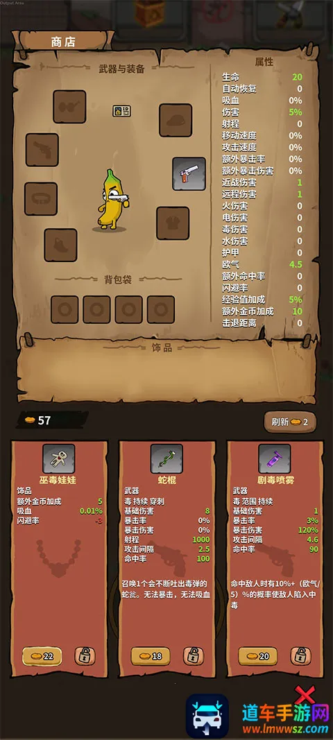 ��һ�ι���2025���°汾