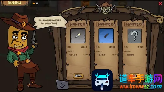 ��һ�ι���2025���°汾