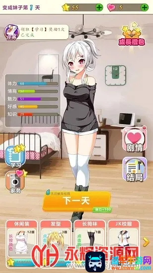 �ұ��������2025�ٷ����°汾