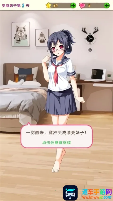 �ұ��������2025�ٷ����°汾