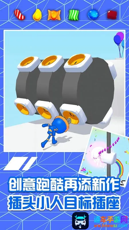 ��ͷ�ܿ�(�������ֻ���Ϸ)