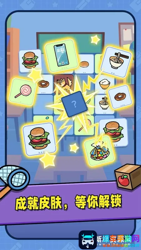 ����ð��2025���ذ�װ