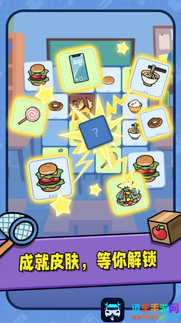 ����ð��2025���ذ�װ