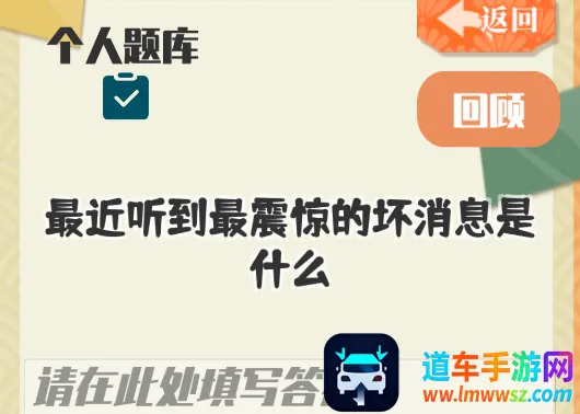 ���һƬ(Ȥζ������Ϸ)