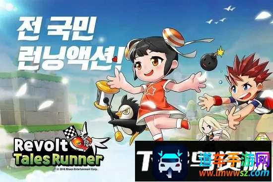 ��������(�ܿ�ͯ����Ϸ)