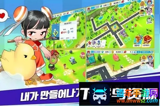 ��������(�ܿ�ͯ����Ϸ)