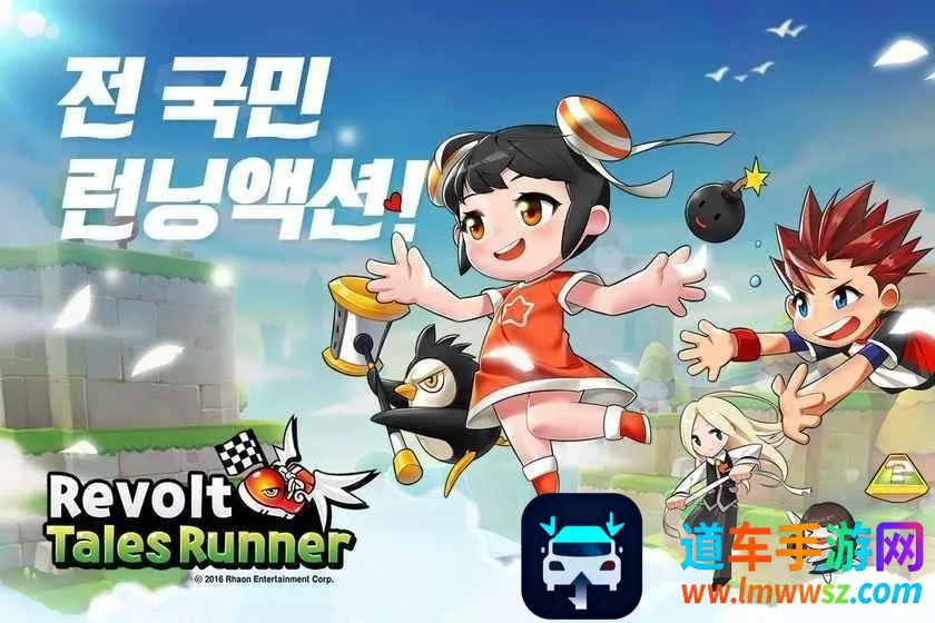 ��������(�ܿ�ͯ����Ϸ)